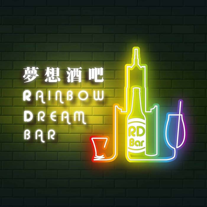 Rainbow Dream 夢想酒吧